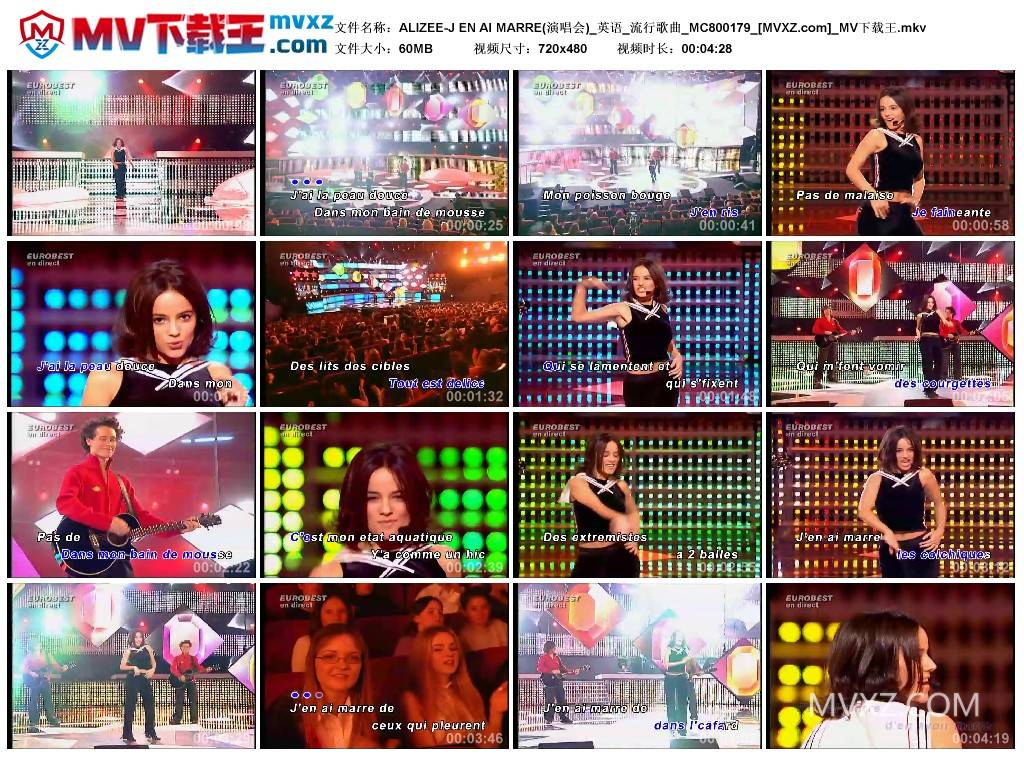 ALIZEE-J EN AI MARRE(演唱会)_英语_流行歌曲_MC800179